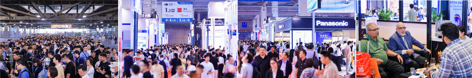 (展后报告)2025上海国际水展圆满落幕:全球水业精英共绘绿色发展新蓝图!-上海国际水展 watertech china - 净水设备 | 饮水设备 | 净水配件 (展后报告)2025上海国际水展圆满落幕:全球水业精英共绘绿色发展新蓝图!-上海国际水展 watertech china - 净水设备 | 饮水设备 | 净水配件