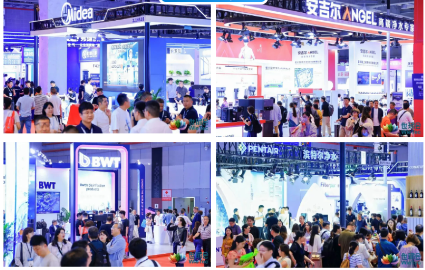 盛况空前创新高！2026上海国际水展圆满收官！-上海国际水展 watertech china  - 净水设备 | 饮水设备 | 净水配件
